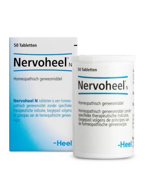 Nervoheel N