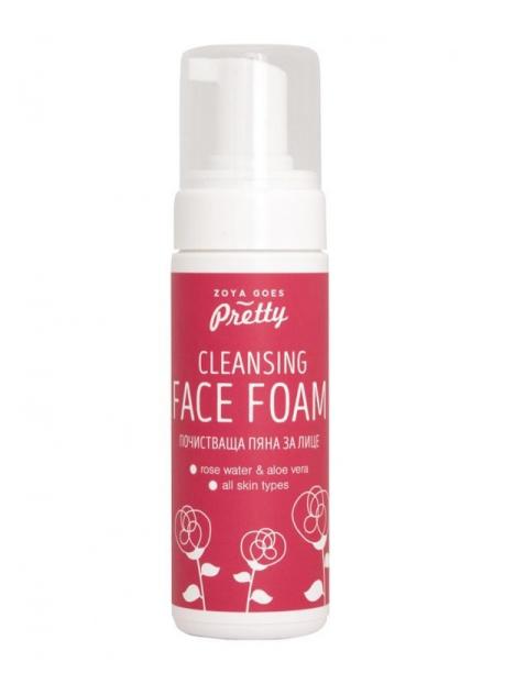 Cleansing face foam rose & aloe vera