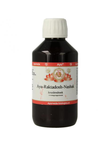 Ayurveda BR Ayu raktadosh nashak